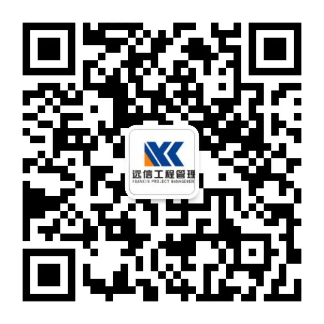 微信咨詢 微信咨詢